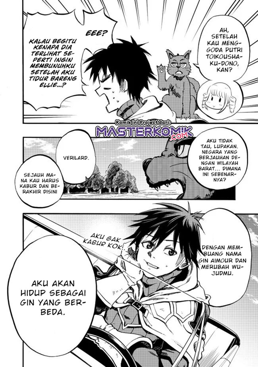The Heroic Magician Want To Live Leisurely Chapter 01.1 Gambar 7