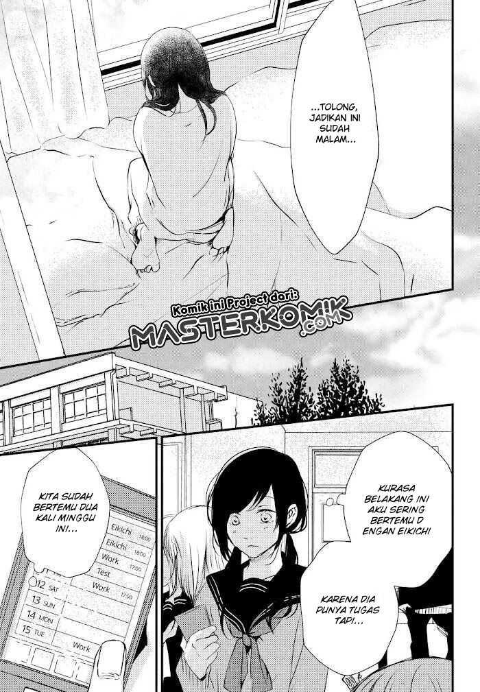 I Want To Catch Up With You Chapter 01 Gambar 14