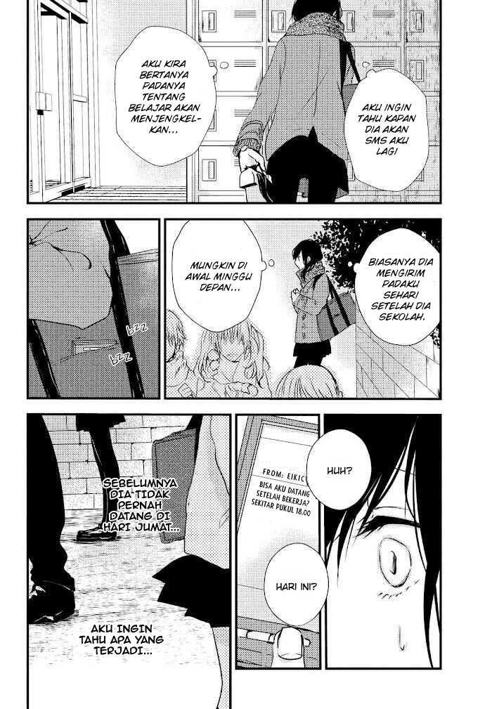 I Want To Catch Up With You Chapter 01 Gambar 15