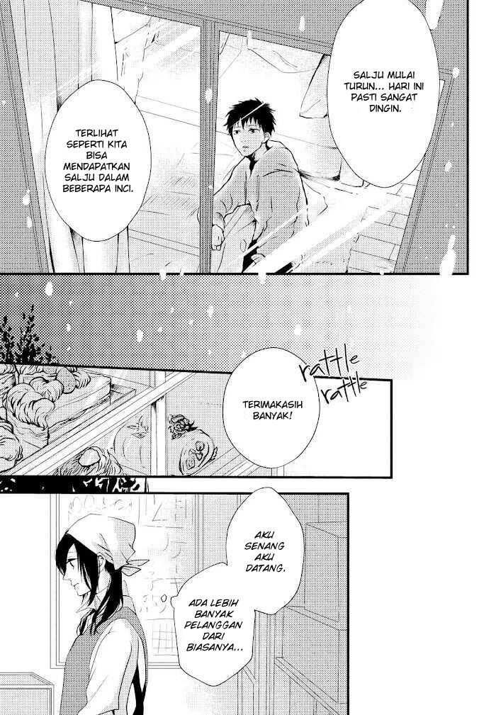 I Want To Catch Up With You Chapter 01 Gambar 26