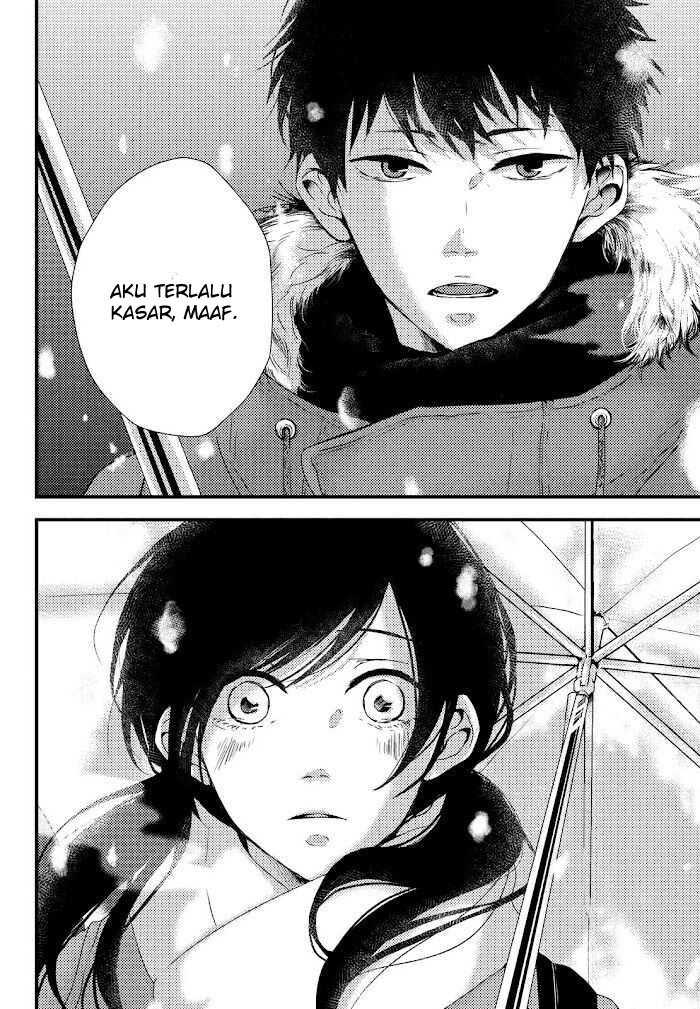 I Want To Catch Up With You Chapter 01 Gambar 31