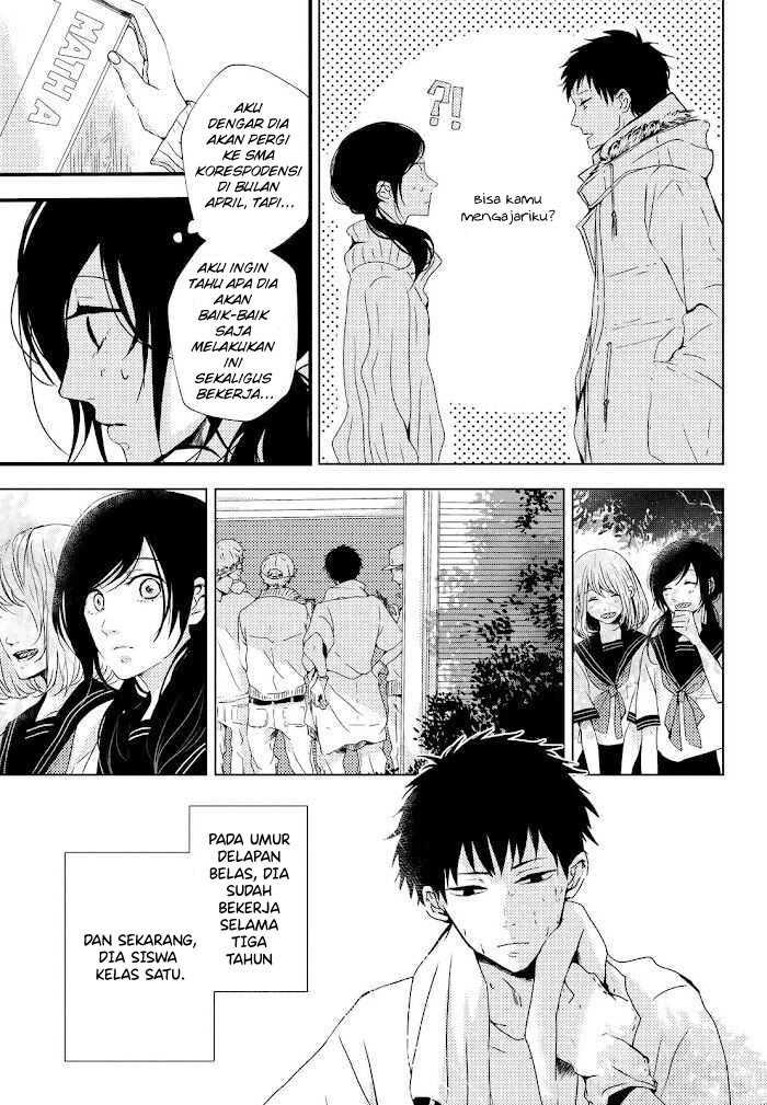 I Want To Catch Up With You Chapter 01 Gambar 6