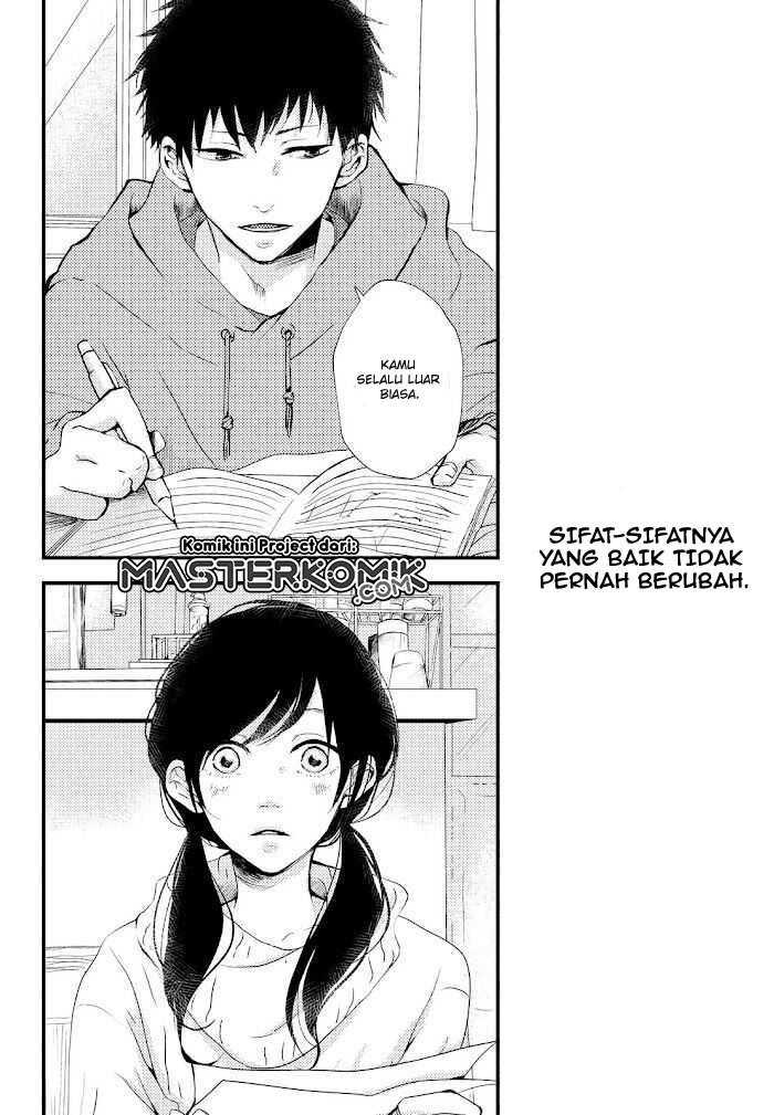 I Want To Catch Up With You Chapter 01 Gambar 9