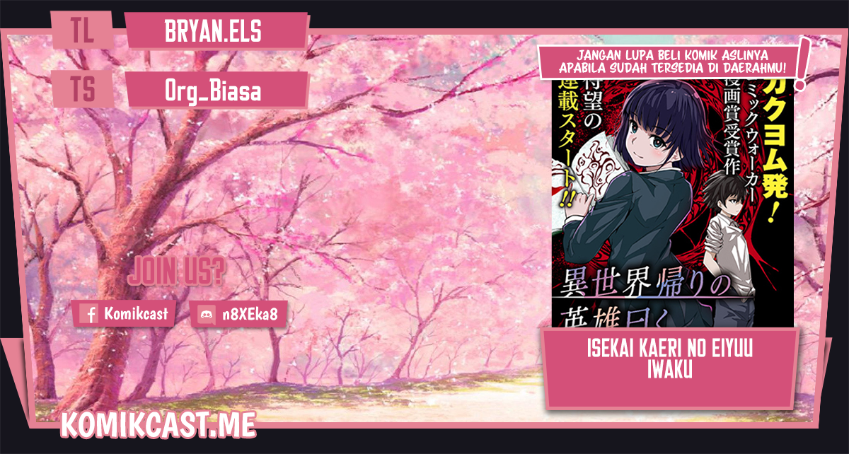 Baca Komik Isekai Kaeri no Eiyuu Iwaku Chapter 04.1 Gambar 1