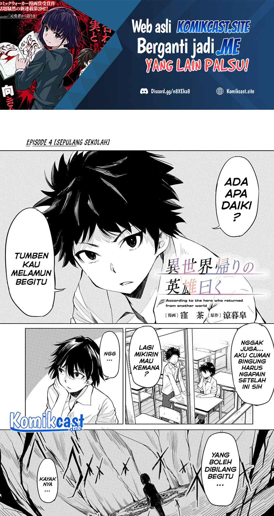 Baca  Isekai Kaeri no Eiyuu Iwaku Chapter 04.1 Gambar 2