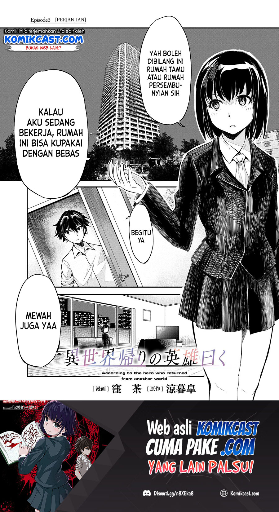 Baca  Isekai Kaeri no Eiyuu Iwaku Chapter 03 Gambar 2