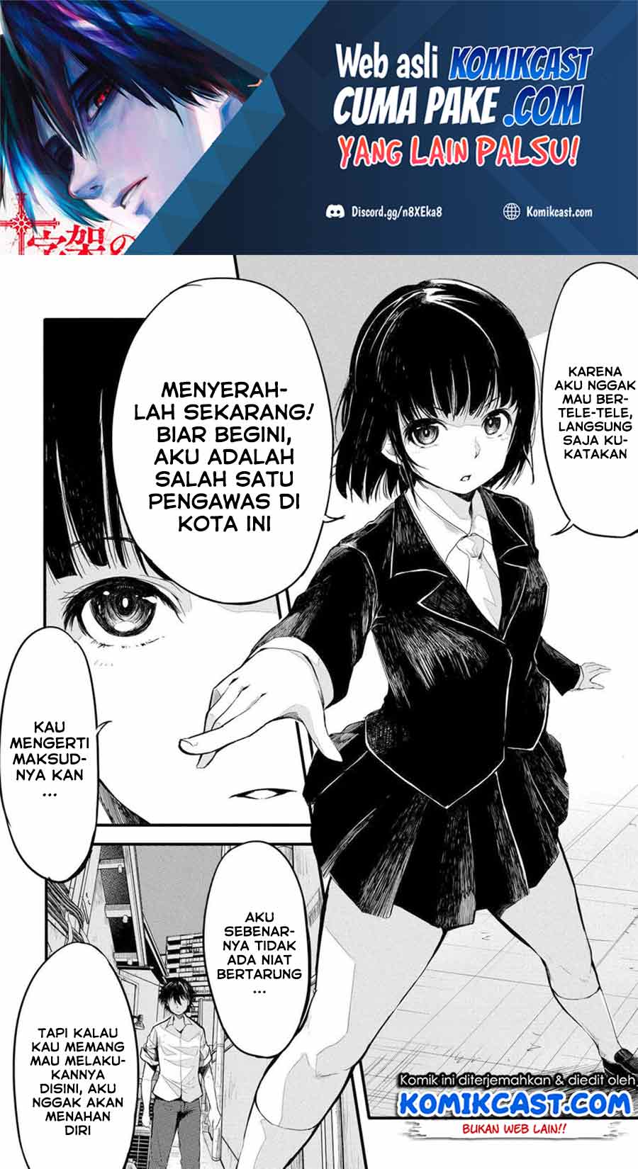 Baca  Isekai Kaeri no Eiyuu Iwaku Chapter 01.2 Gambar 2