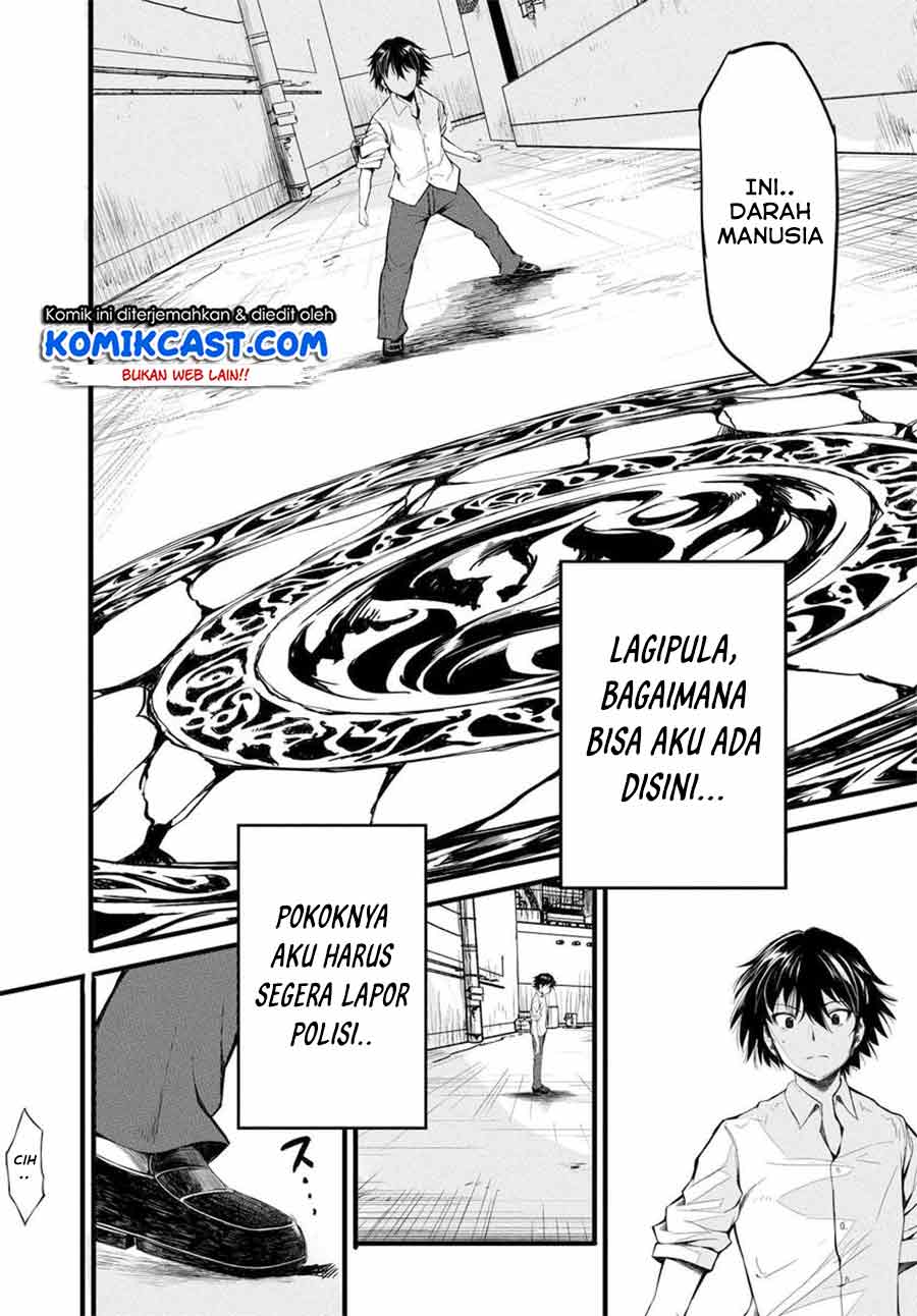 Isekai Kaeri no Eiyuu Iwaku Chapter 01.1 Gambar 17