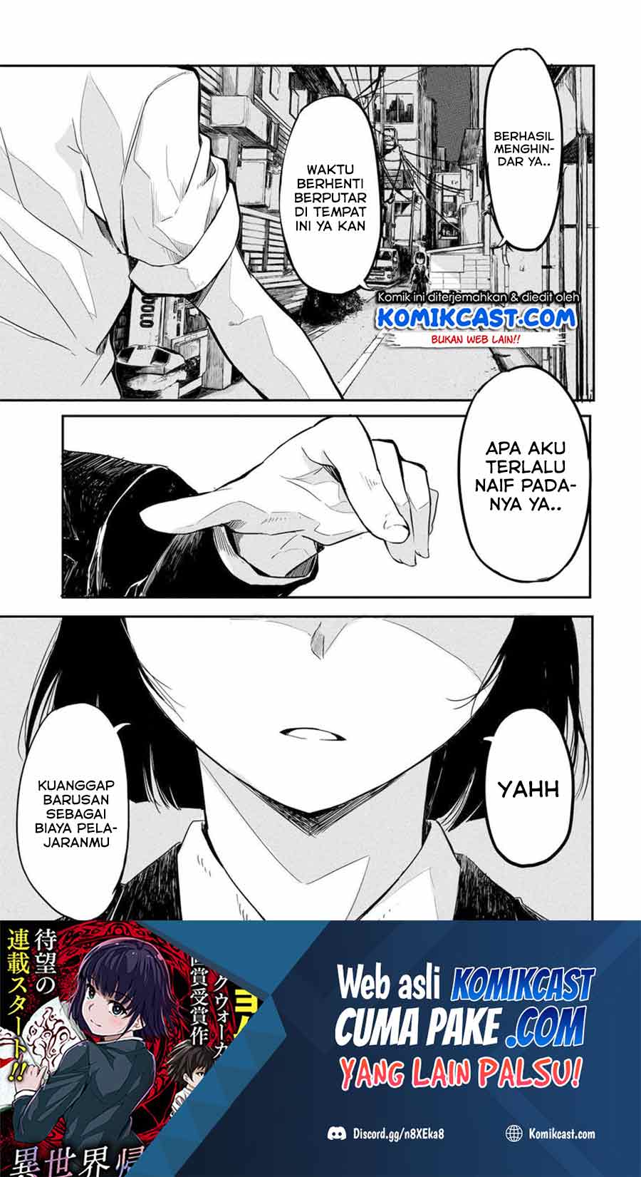 Isekai Kaeri no Eiyuu Iwaku Chapter 01.1 Gambar 19