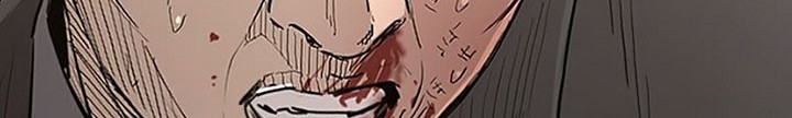 Face Slap Chapter 05.2 Gambar 20