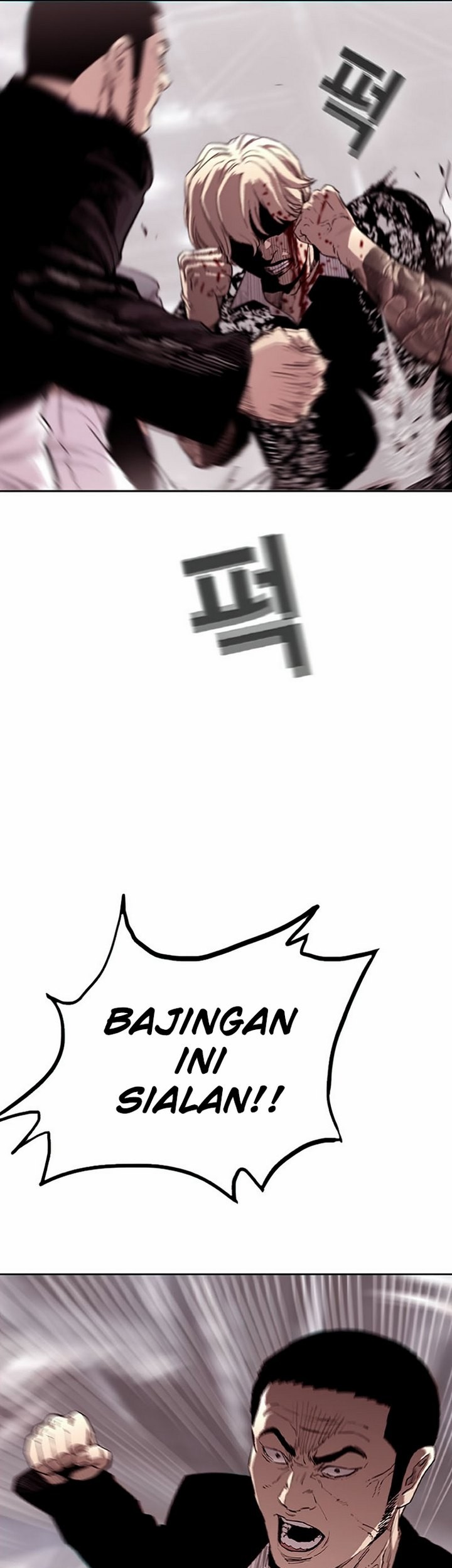 Face Slap Chapter 05.2 Gambar 38