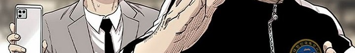 Face Slap Chapter 05.2 Gambar 7