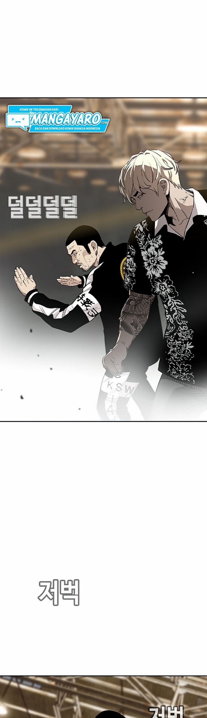 Face Slap Chapter 05.1 Gambar 35