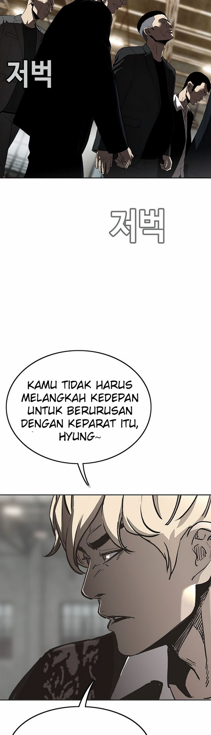Face Slap Chapter 05.1 Gambar 37