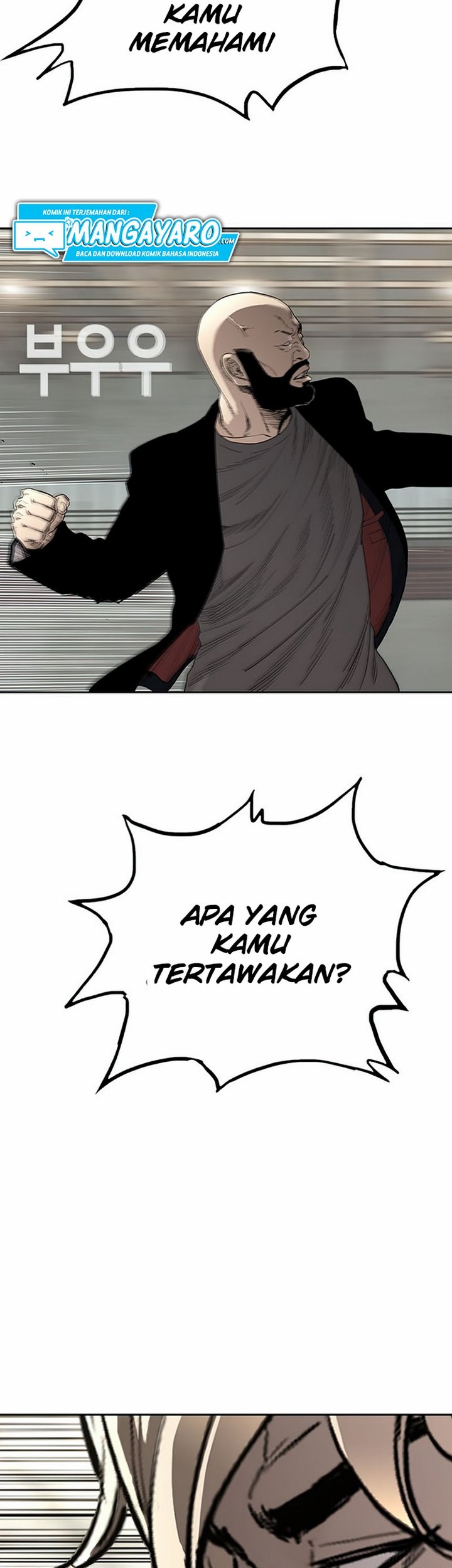 Face Slap Chapter 05.1 Gambar 44