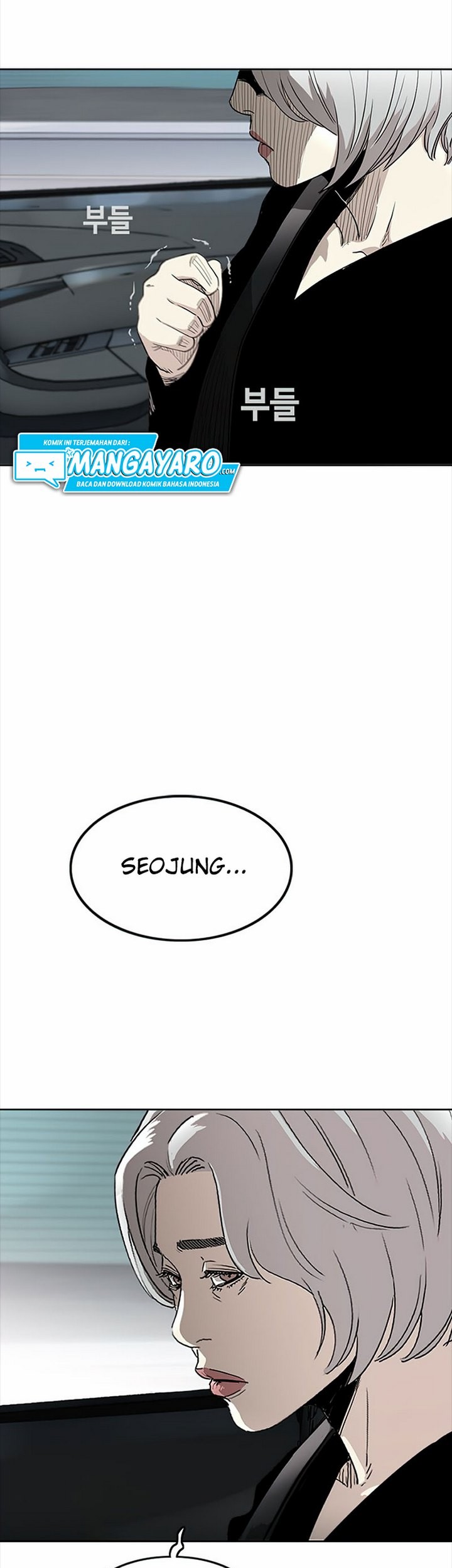Face Slap Chapter 05.1 Gambar 13