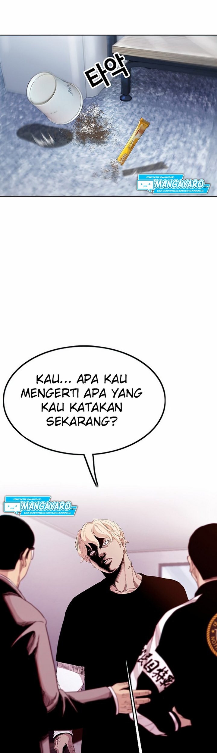 Face Slap Chapter 03.2 Gambar 51