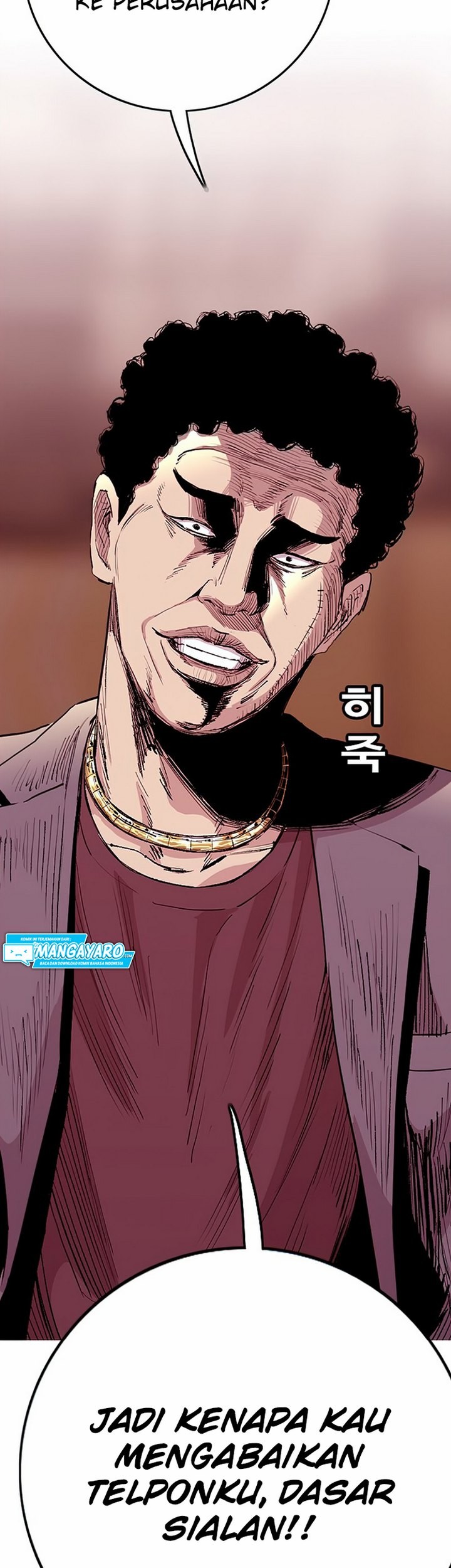 Face Slap Chapter 03.2 Gambar 86