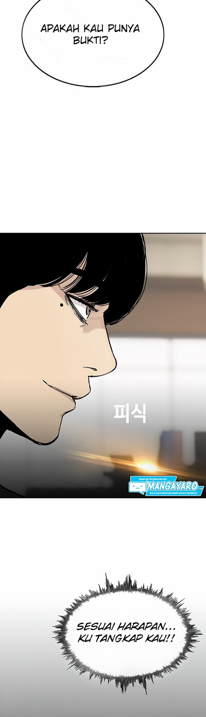 Face Slap Chapter 03.1 Gambar 18