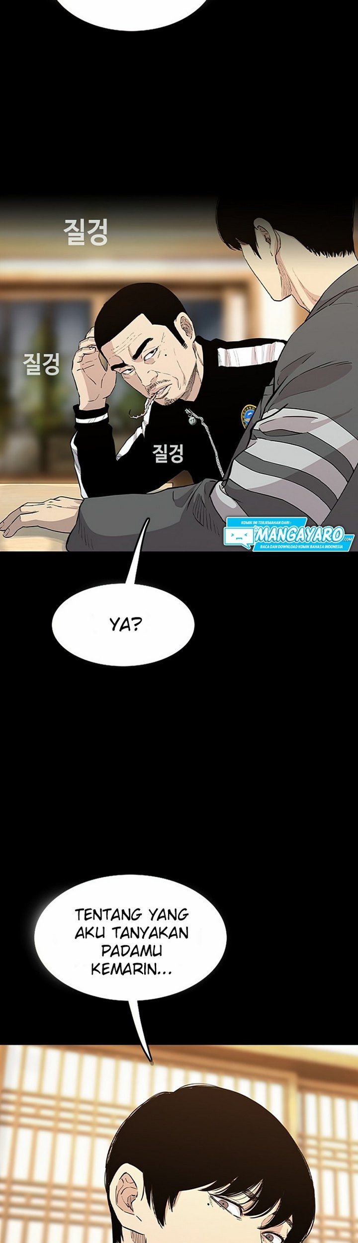 Face Slap Chapter 03.1 Gambar 22