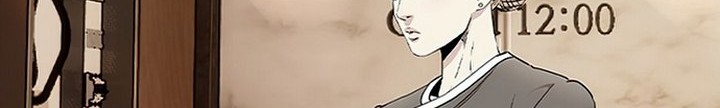 Face Slap Chapter 03.1 Gambar 36