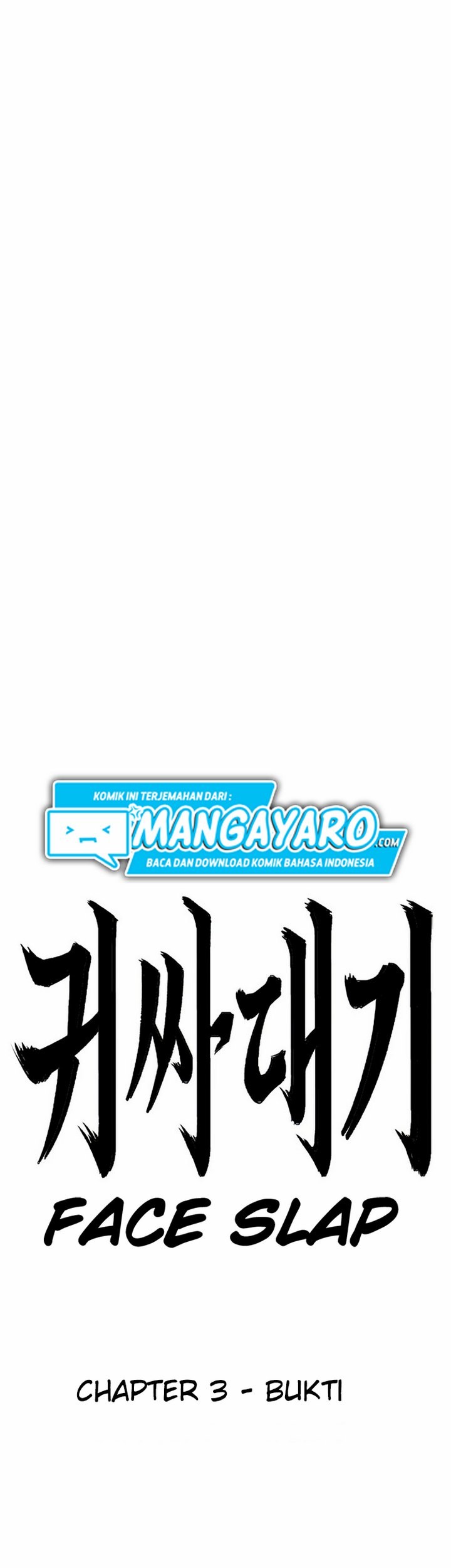 Face Slap Chapter 03.1 Gambar 13