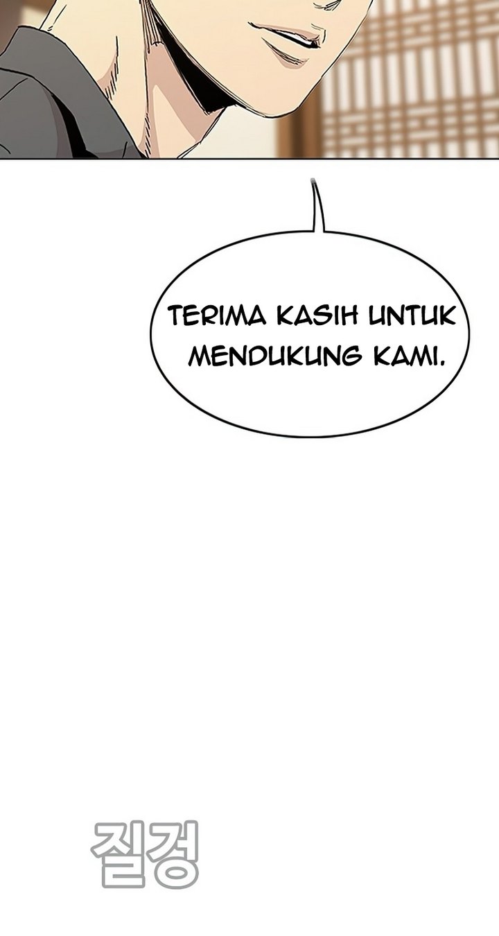 Face Slap Chapter 02.2 Gambar 48