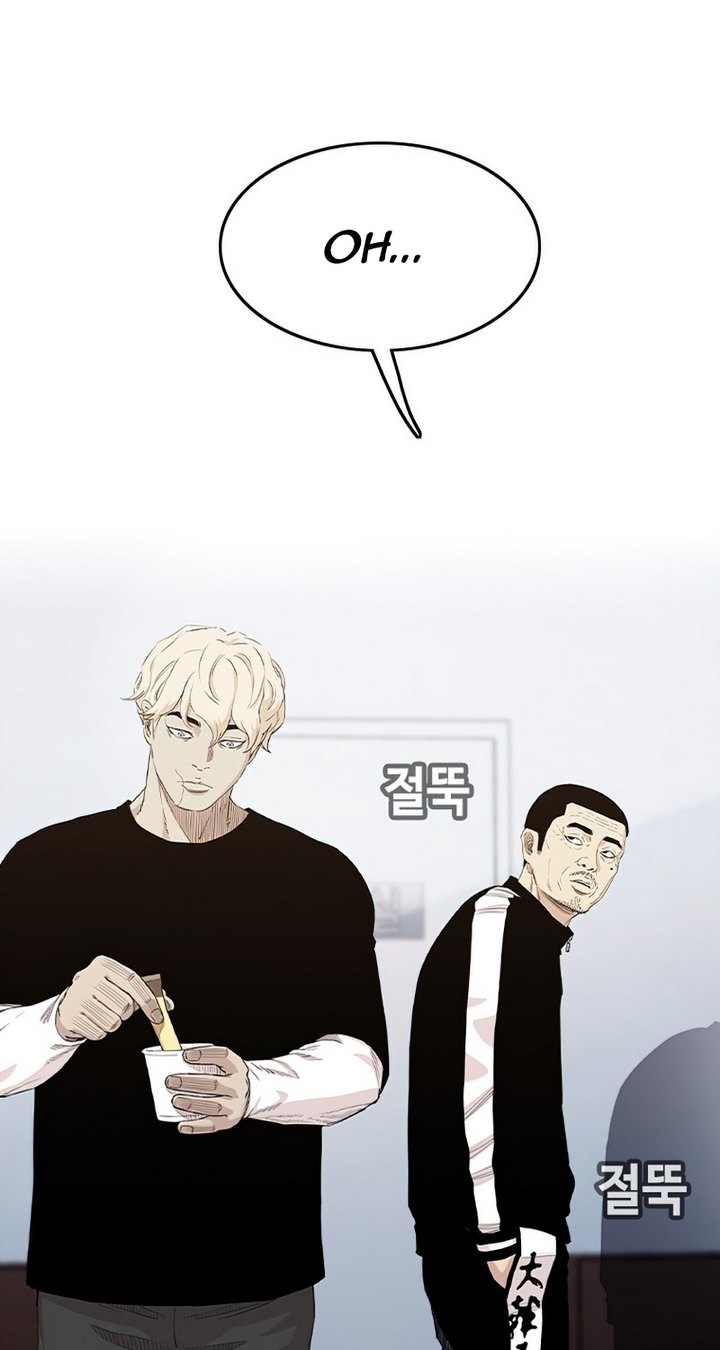 Face Slap Chapter 02.1 Gambar 11