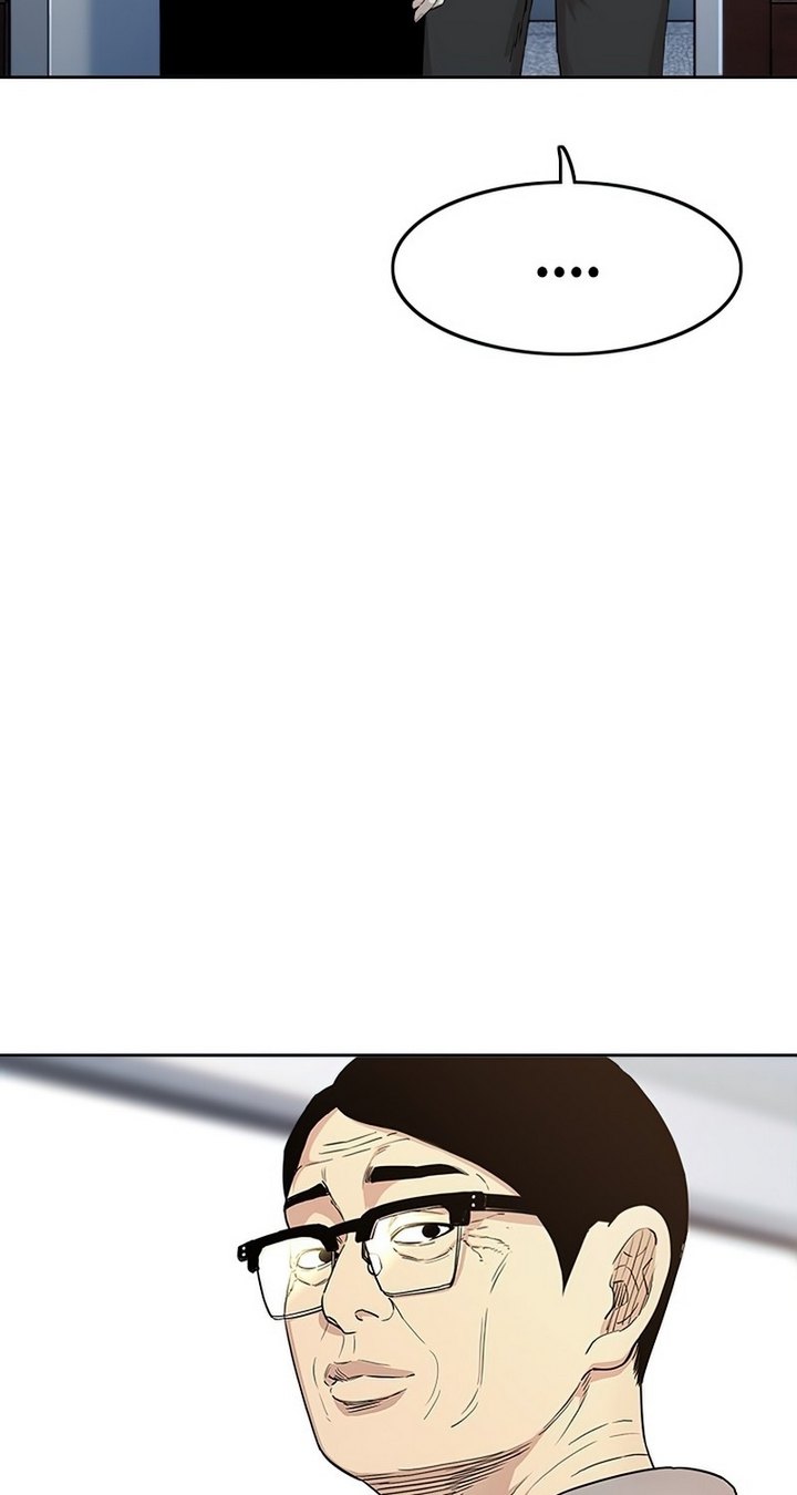 Face Slap Chapter 02.1 Gambar 46