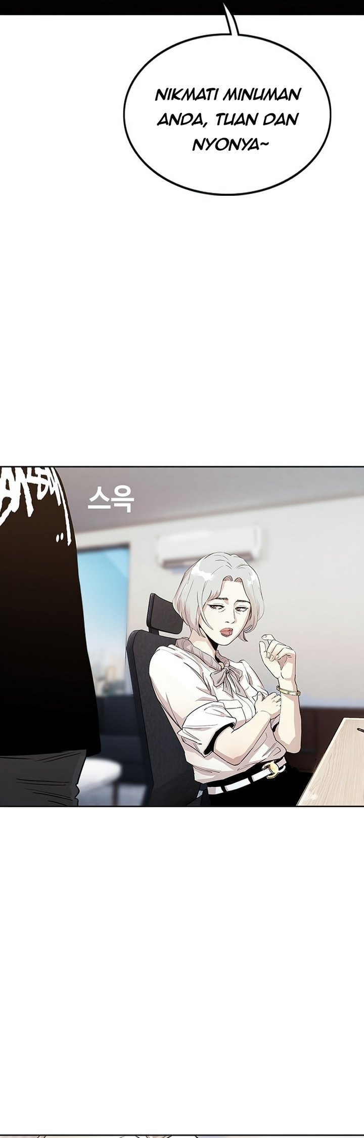 Face Slap Chapter 02.1 Gambar 54