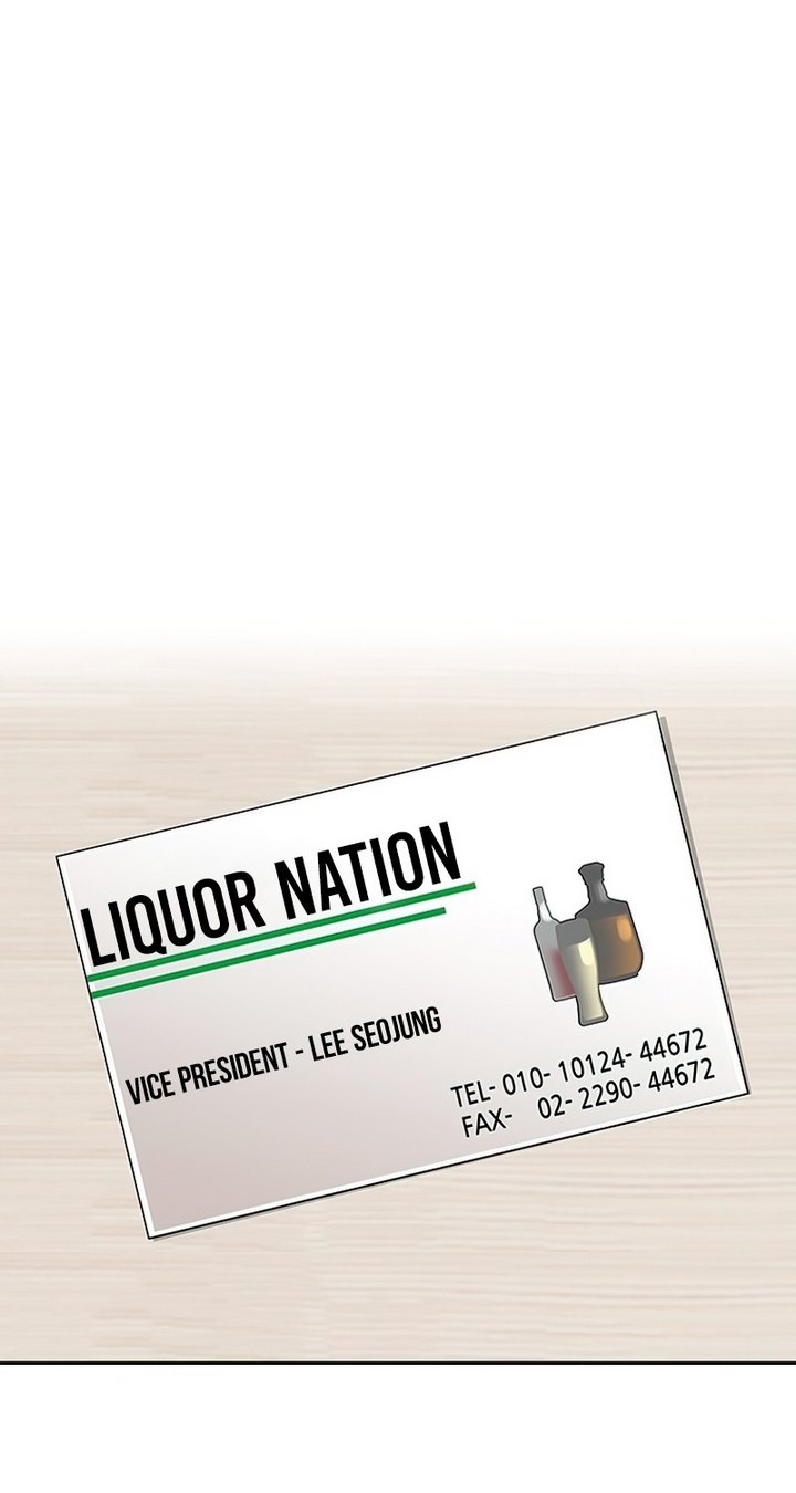 Face Slap Chapter 02.1 Gambar 66