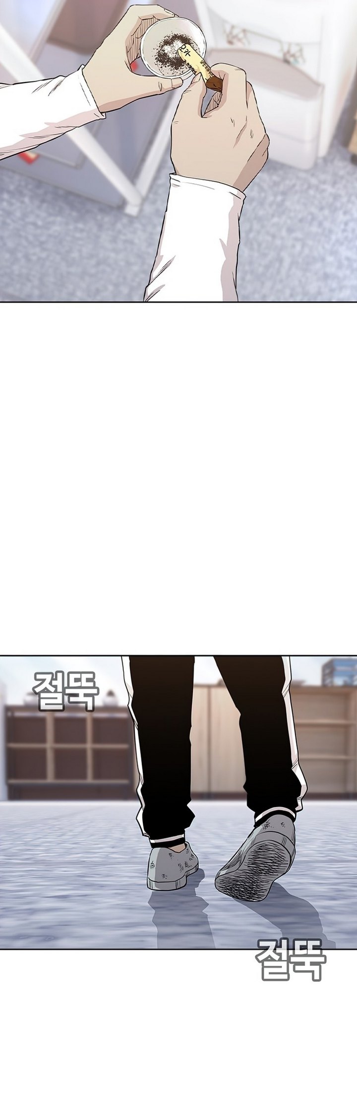 Face Slap Chapter 02.1 Gambar 10