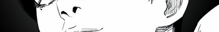 Face Slap Chapter 01.2 Gambar 59