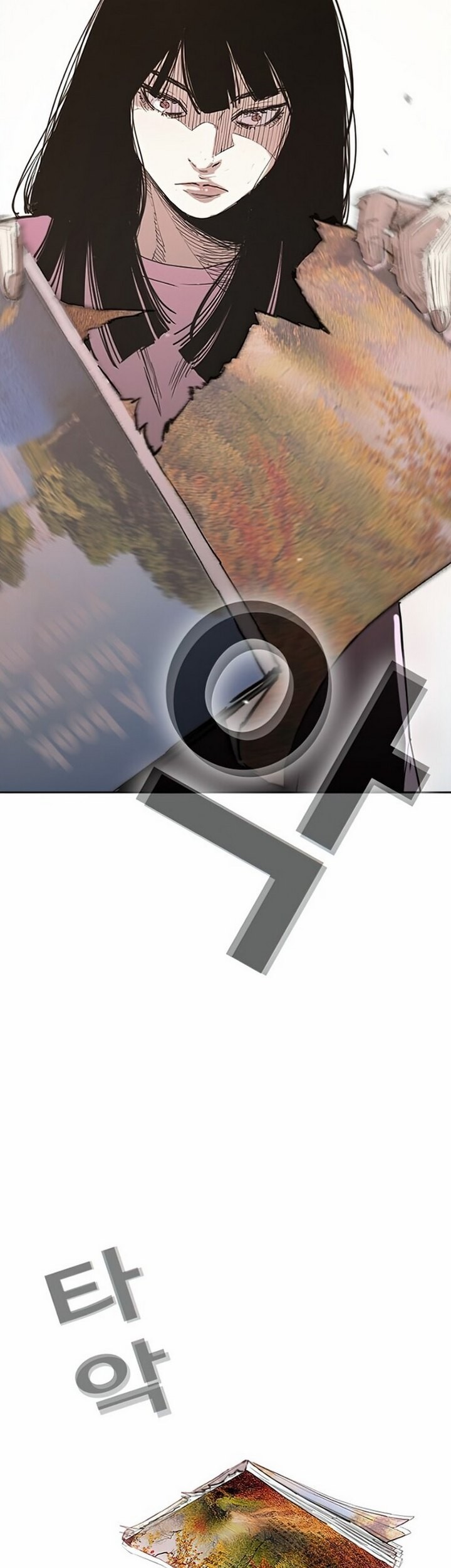 Face Slap Chapter 01.1 Gambar 28