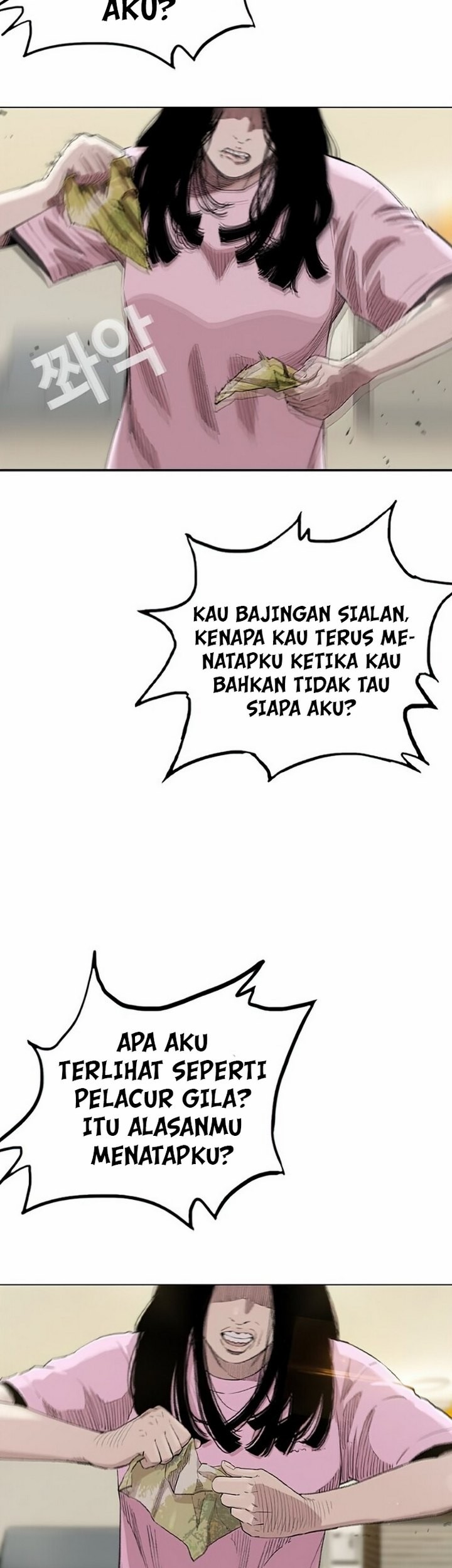 Face Slap Chapter 01.1 Gambar 32