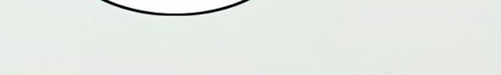 Face Slap Chapter 01.1 Gambar 7