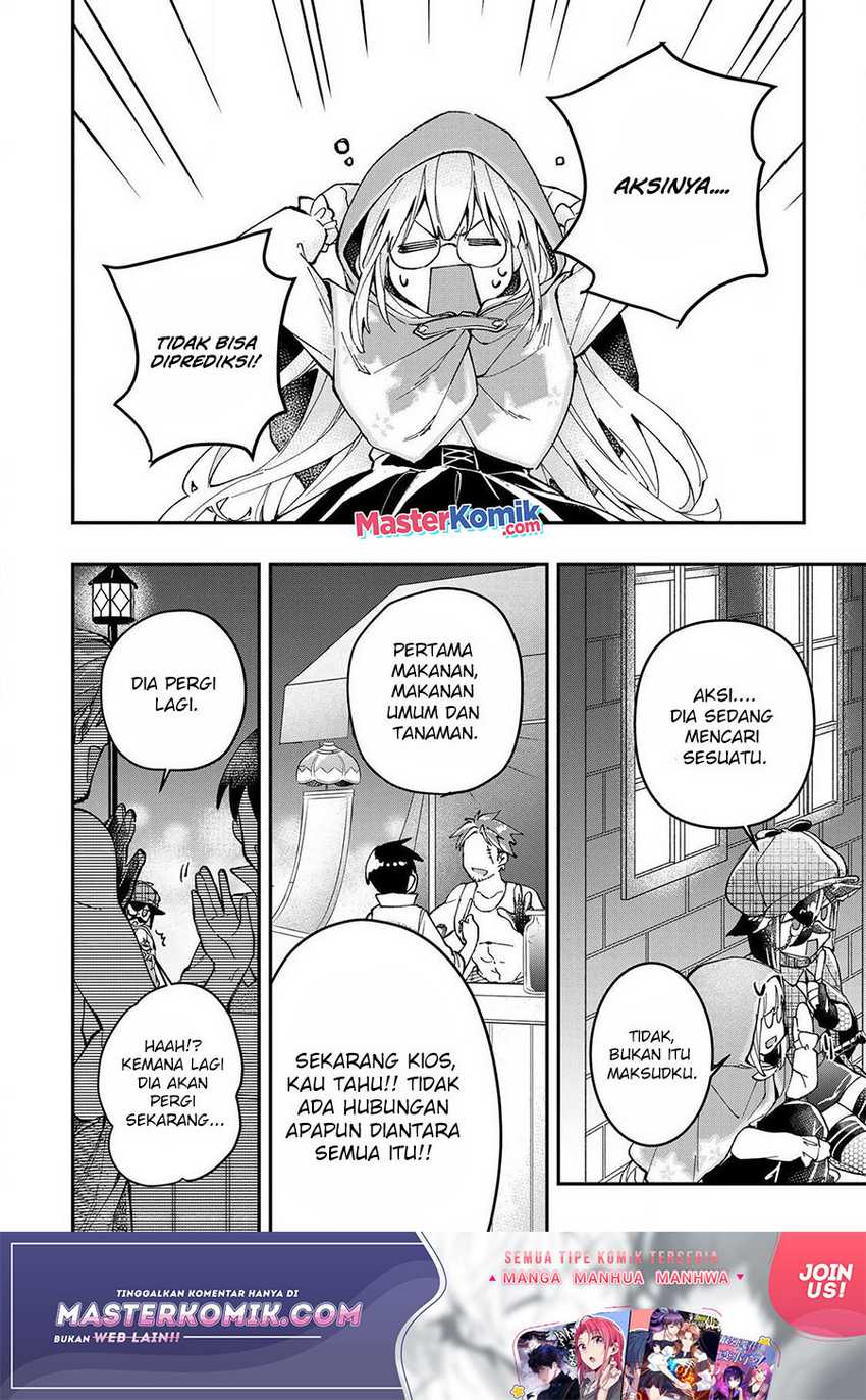 Kiwameta Heel ga Subete wo Iyasu! – Mura de Muyou ni natta Boku wa, Hirotta Gomi wo Geki Rare Item ni Shuuzen shite Nariagaru Chapter 15 Gambar 7
