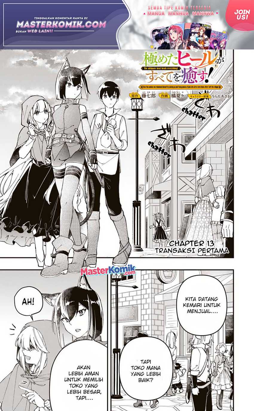 Baca  Kiwameta Heel ga Subete wo Iyasu! – Mura de Muyou ni natta Boku wa, Hirotta Gomi wo Geki Rare Item ni Shuuzen shite Nariagaru Chapter 13 Gambar 2