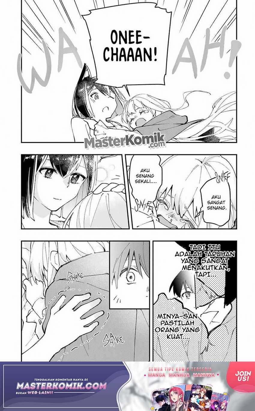 Kiwameta Heel ga Subete wo Iyasu! – Mura de Muyou ni natta Boku wa, Hirotta Gomi wo Geki Rare Item ni Shuuzen shite Nariagaru Chapter 05 Gambar 5