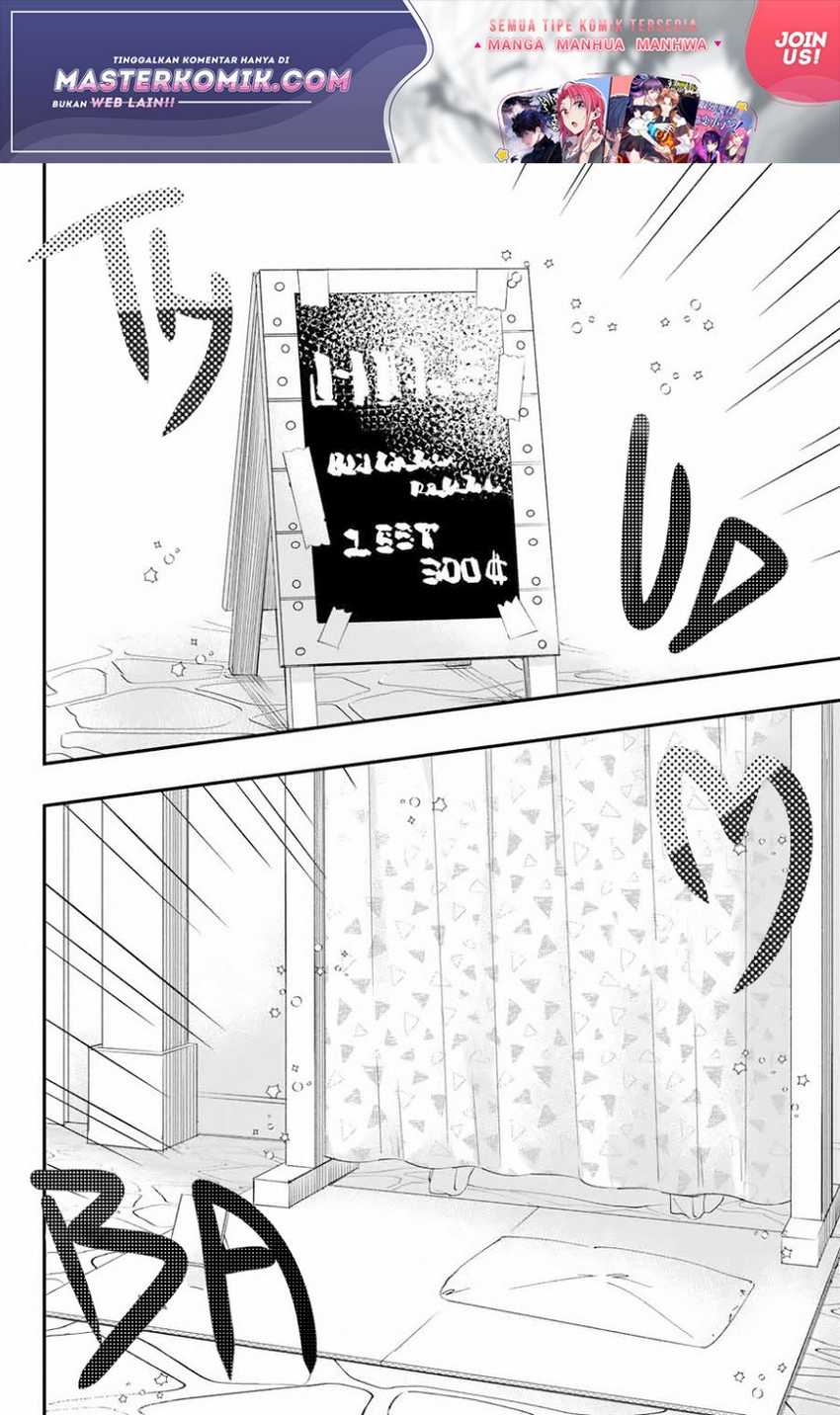 Kiwameta Heel ga Subete wo Iyasu! – Mura de Muyou ni natta Boku wa, Hirotta Gomi wo Geki Rare Item ni Shuuzen shite Nariagaru Chapter 03 Gambar 3