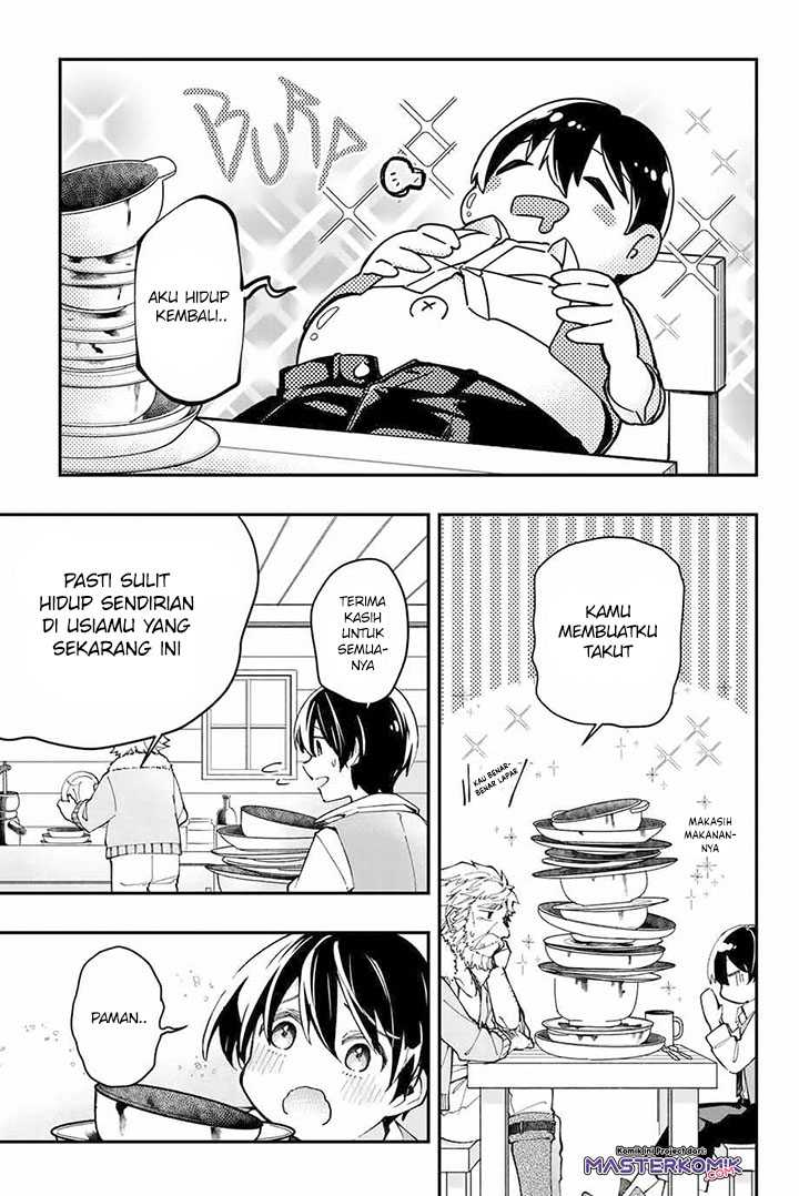 Kiwameta Heel ga Subete wo Iyasu! – Mura de Muyou ni natta Boku wa, Hirotta Gomi wo Geki Rare Item ni Shuuzen shite Nariagaru Chapter 01 Gambar 16