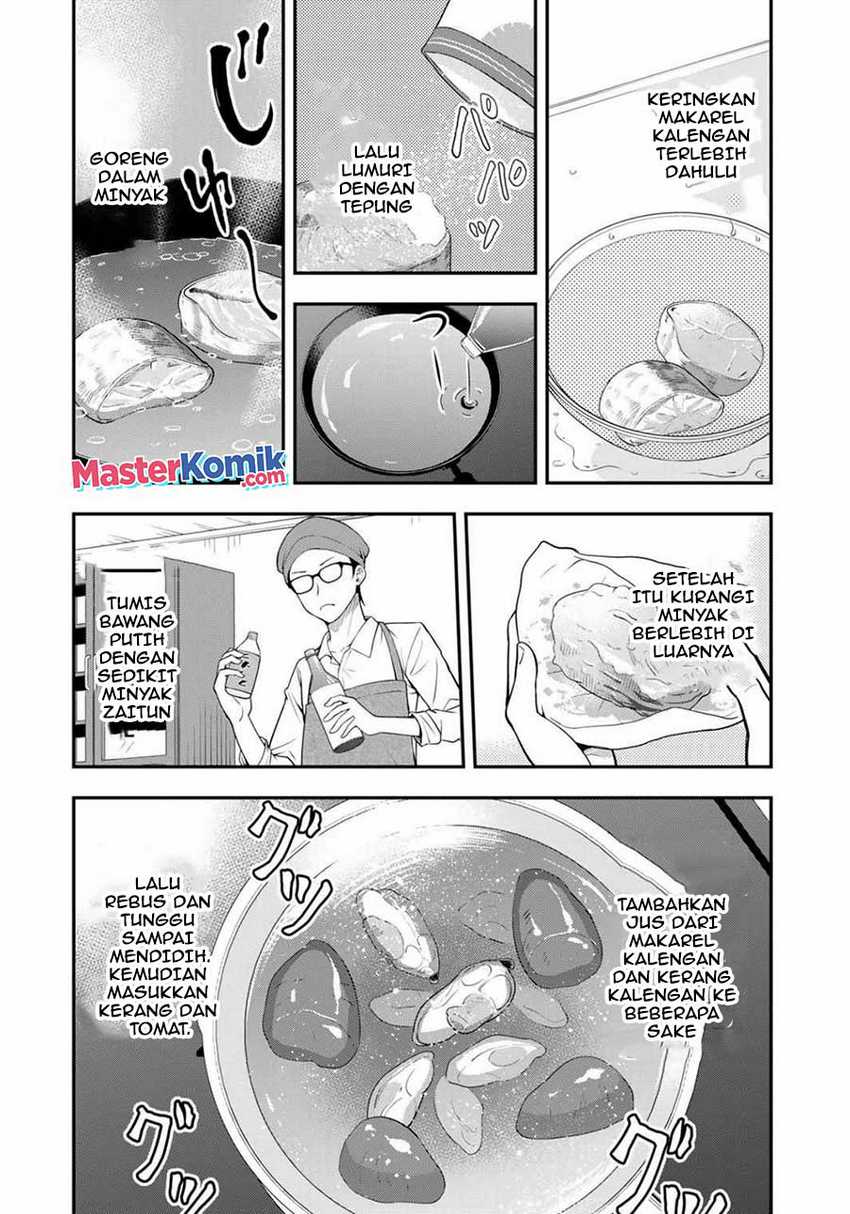 Hagoromo-sensei wa Kyou mo Kanzume Chapter 02 Gambar 11