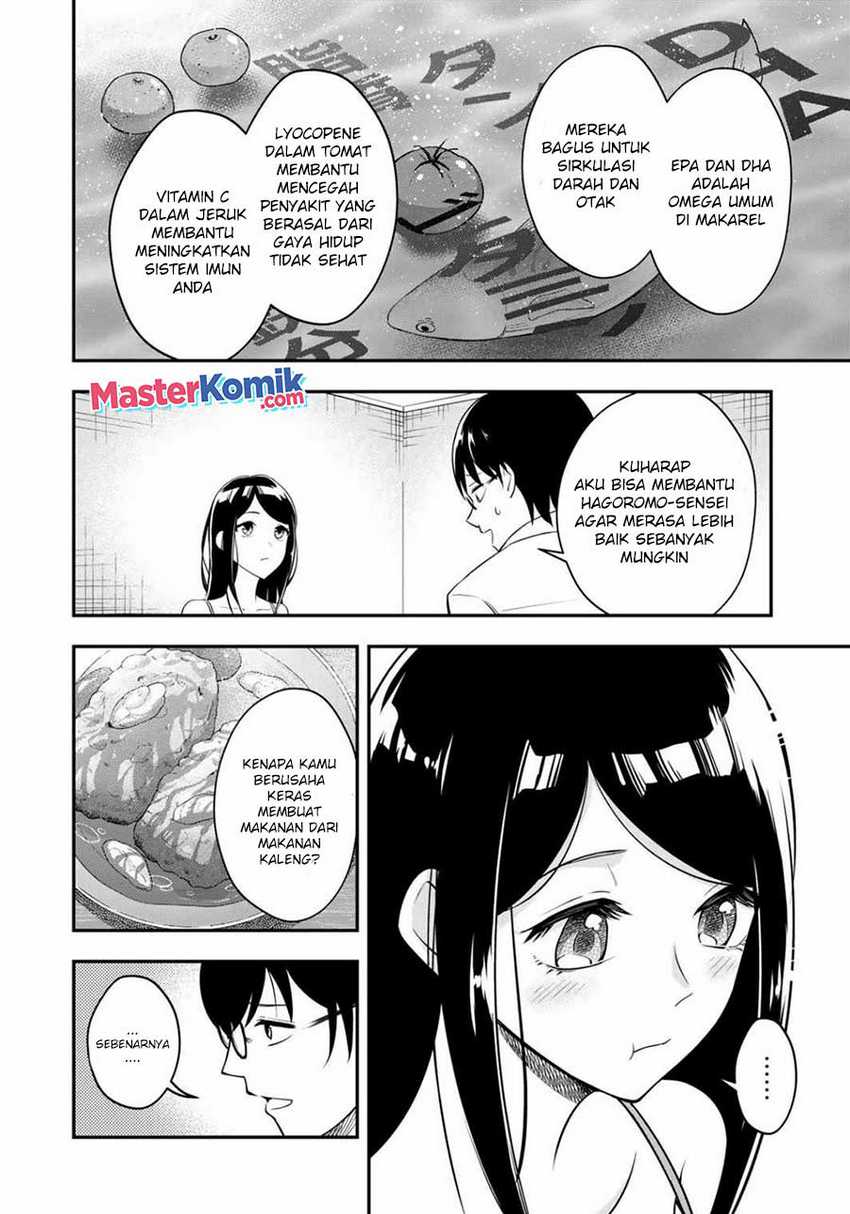 Hagoromo-sensei wa Kyou mo Kanzume Chapter 02 Gambar 19