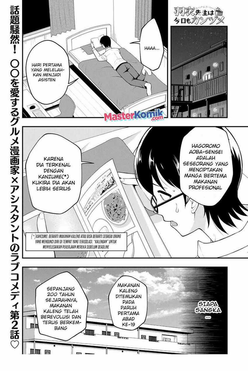 Baca Hagoromo-sensei wa Kyou mo Kanzume Chapter 02 Gambar 2