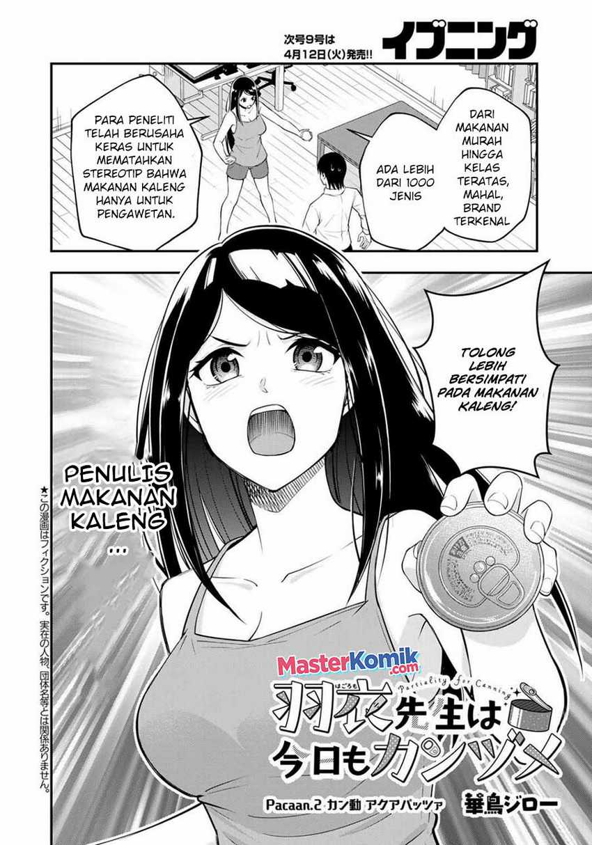 Hagoromo-sensei wa Kyou mo Kanzume Chapter 02 Gambar 3