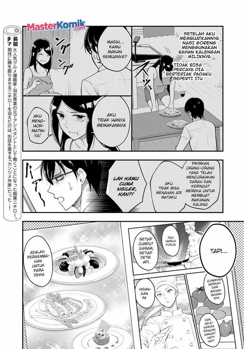 Hagoromo-sensei wa Kyou mo Kanzume Chapter 02 Gambar 4