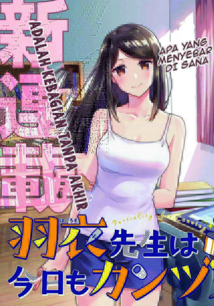 Hagoromo-sensei wa Kyou mo Kanzume Chapter 01 Gambar 4