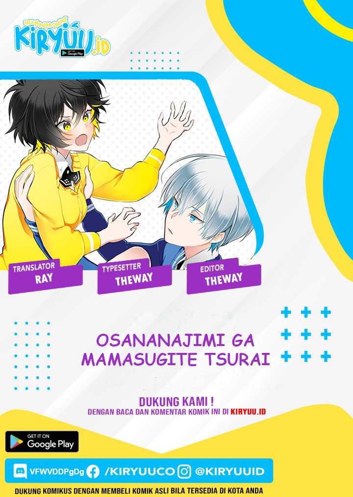 Baca Komik Osananajimi ga Mamasugite Tsurai Chapter 08 Gambar 1