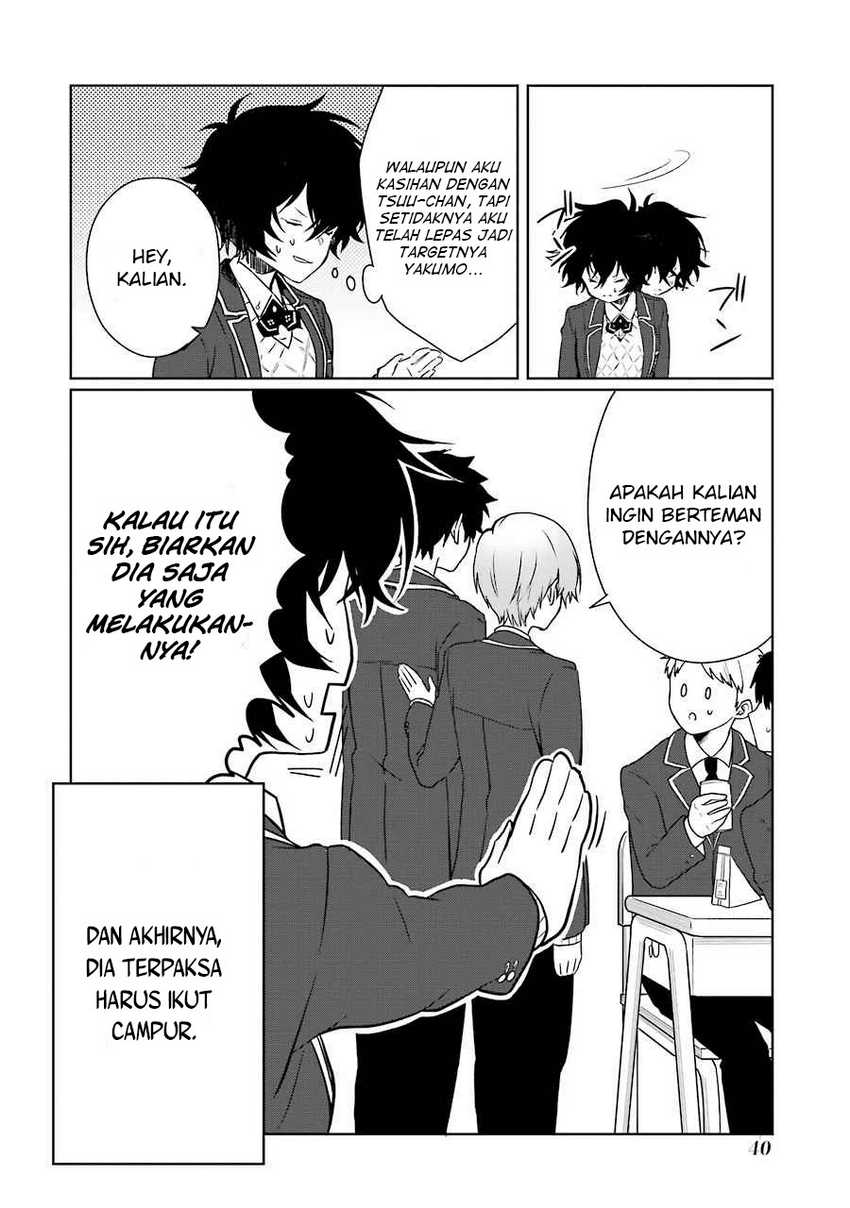 Osananajimi ga Mamasugite Tsurai Chapter 08 Gambar 13