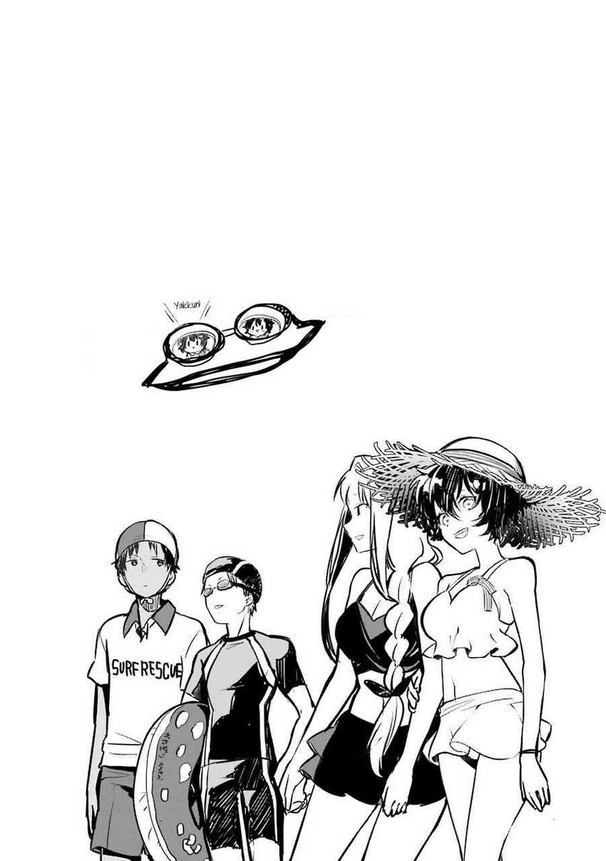 Osananajimi ga Mamasugite Tsurai Chapter 08 Gambar 24